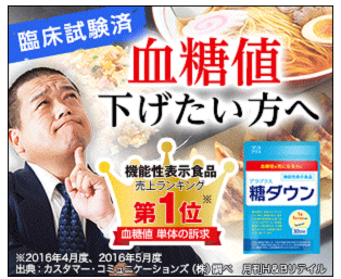 �A���v���X ���_�E�� �U��